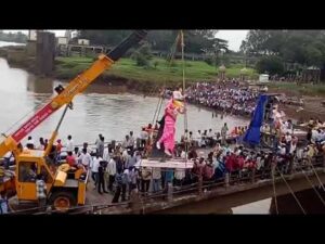 Ganesh visarjan ichalkarnji